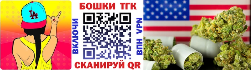 Виды наркотиков купить Холм гидра маркетплейс Альфа ПВП ГАШ Меф мяу мяу Каннабис