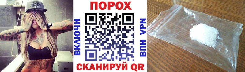 Amphetamine 98%  Холм 