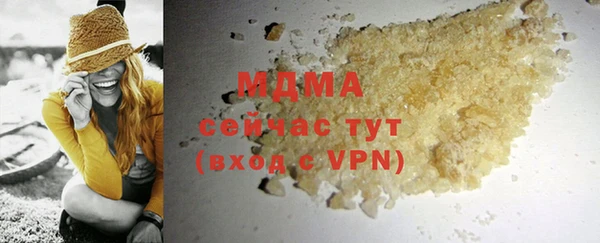 прущая мука Михайловка