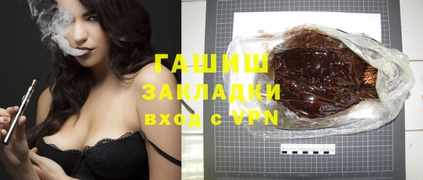 прущая мука Михайловка