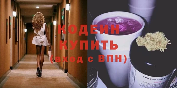 прущая мука Михайловка