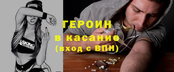 прущая мука Михайловка