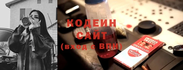 прущая мука Михайловка