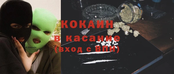 прущая мука Михайловка