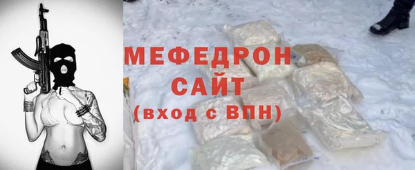 кокс Володарск