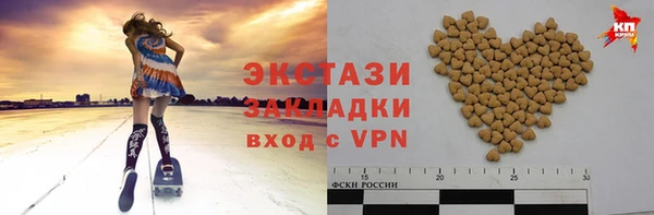 прущая мука Михайловка
