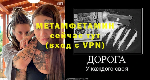 дурь Михайлов
