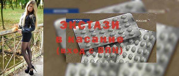 герыч Березники