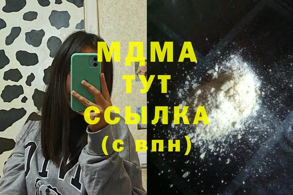 дурь Михайлов