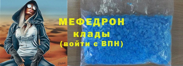 прущая мука Михайловка
