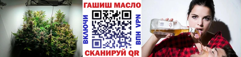 Дистиллят ТГК концентрат  Холм 