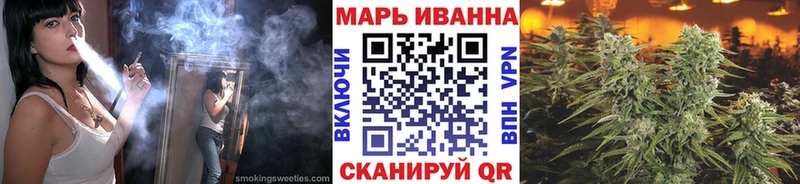 Каннабис MAZAR  omg вход  Холм 